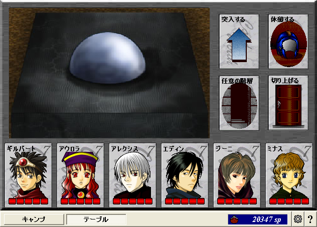 20130307_01.png