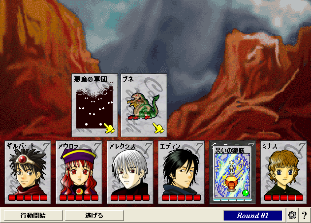 20130307_02.png