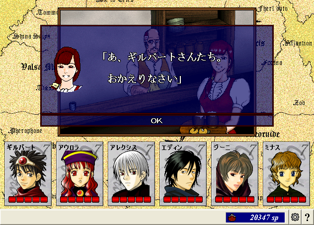 20130308_03.png