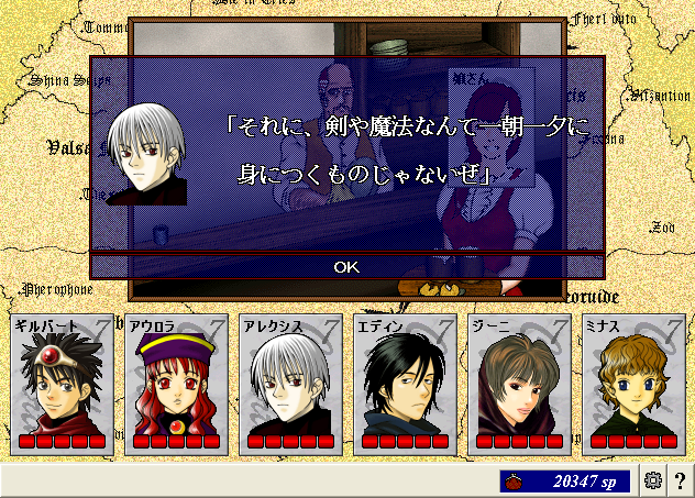 20130308_04.png