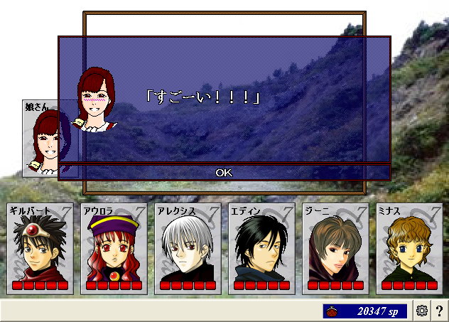 20130308_05.png