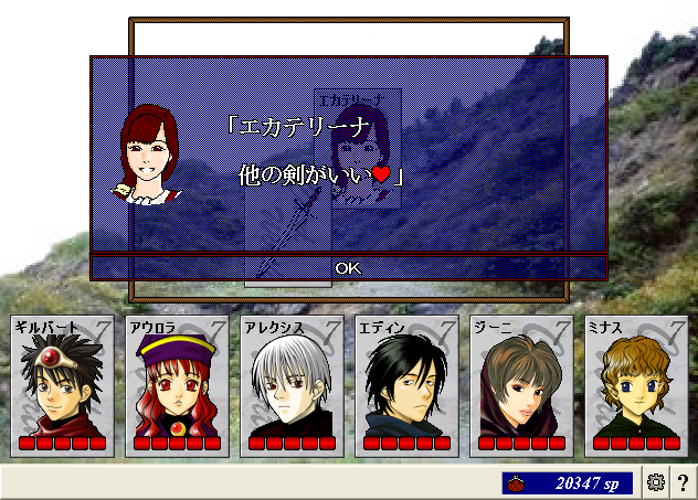 20130308_06.png