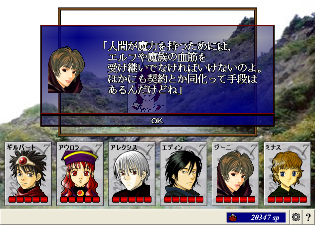 20130308_08.png
