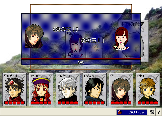 20130308_09.png