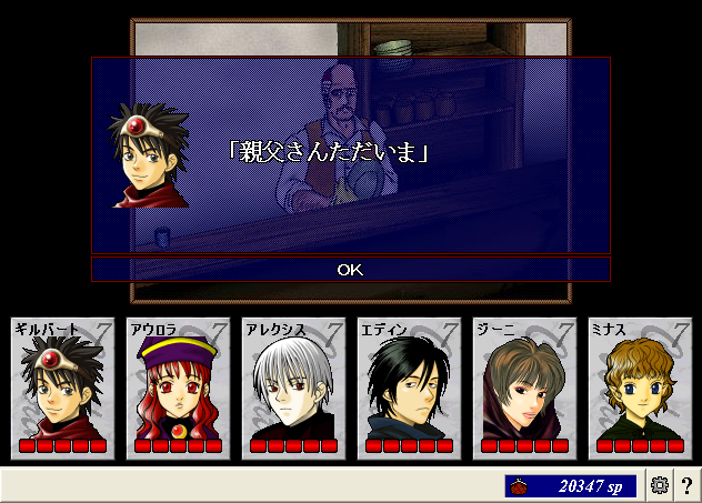 20130308_10.png