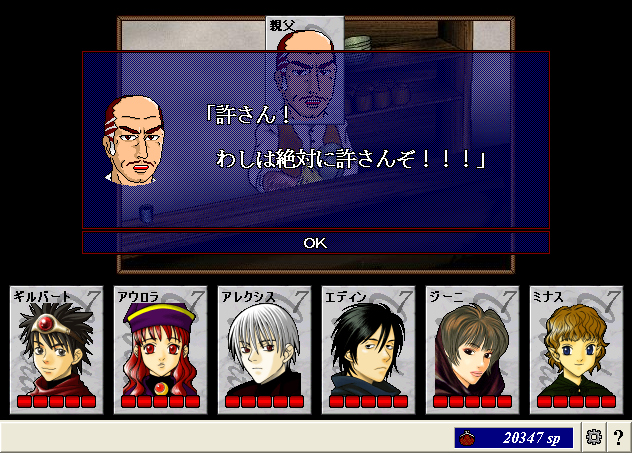 20130308_11.png