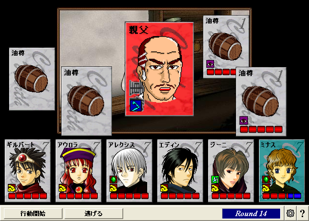 20130308_12.png