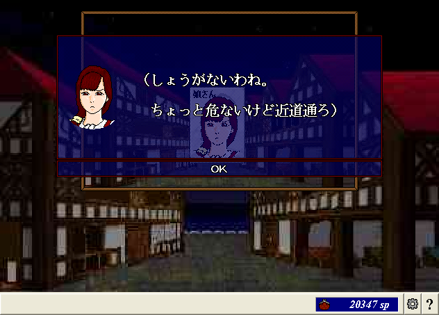 20130308_14.png
