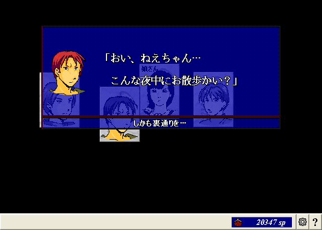 20130308_15.png