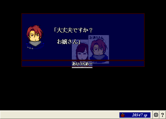 20130308_16.png