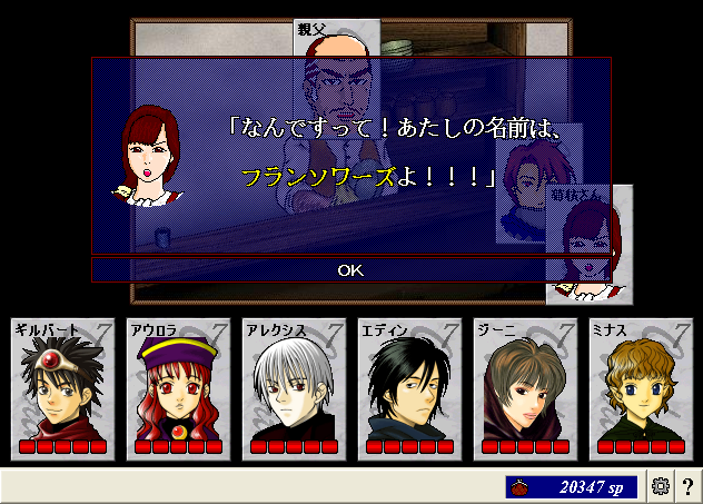 20130308_17.png