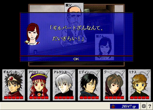 20130308_18.png