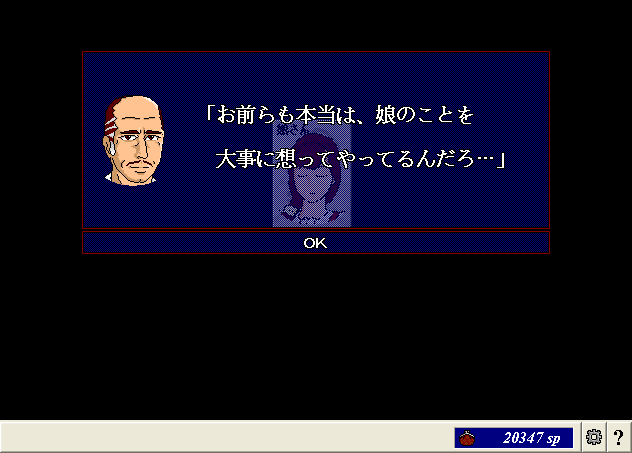 20130308_19.png