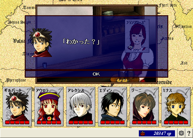 20130308_21.png