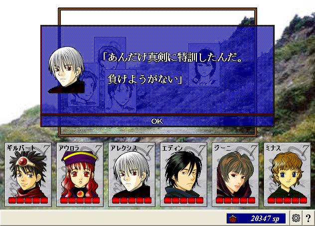 20130308_22.png