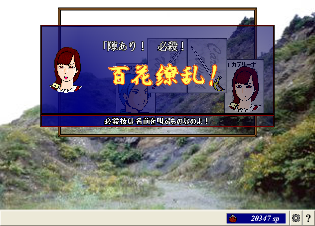 20130308_27.png