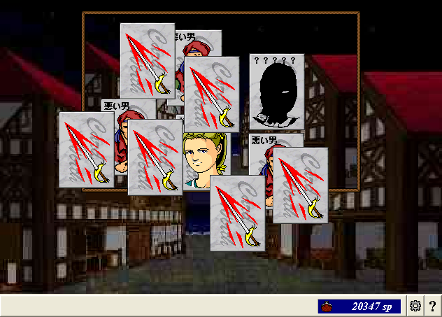 20130308_28.png