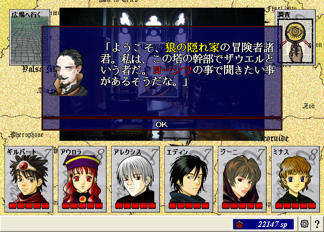 20130310_03.png