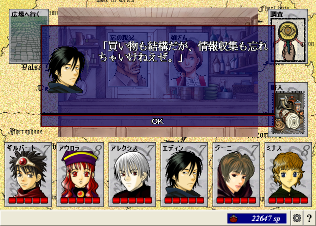 20130312_01.png