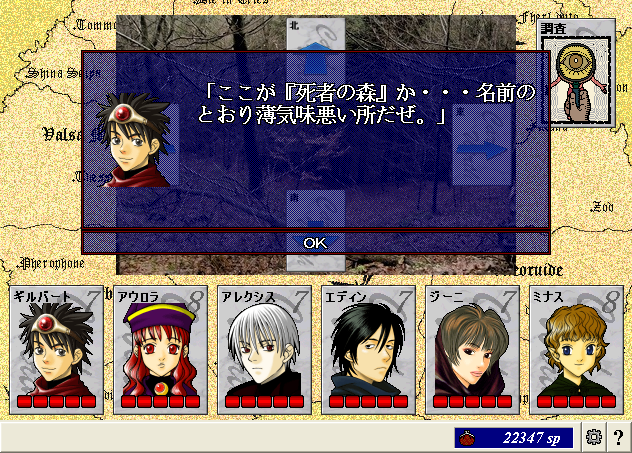 20130312_04.png