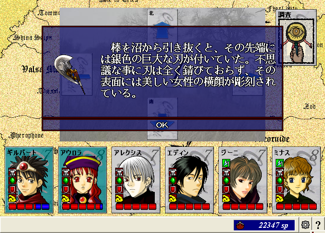 20130312_08.png