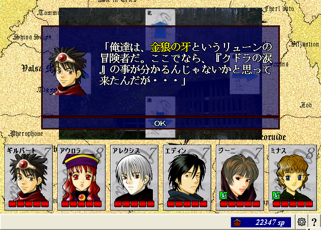 20130312_10.png