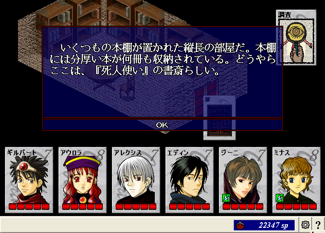 20130312_12.png