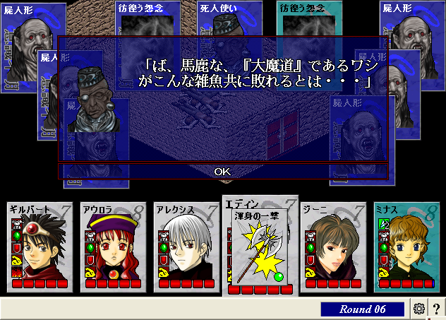 20130312_13.png