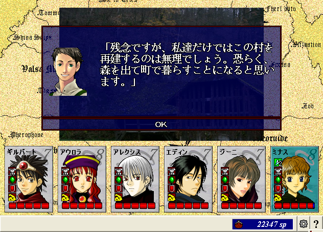 20130312_15.png