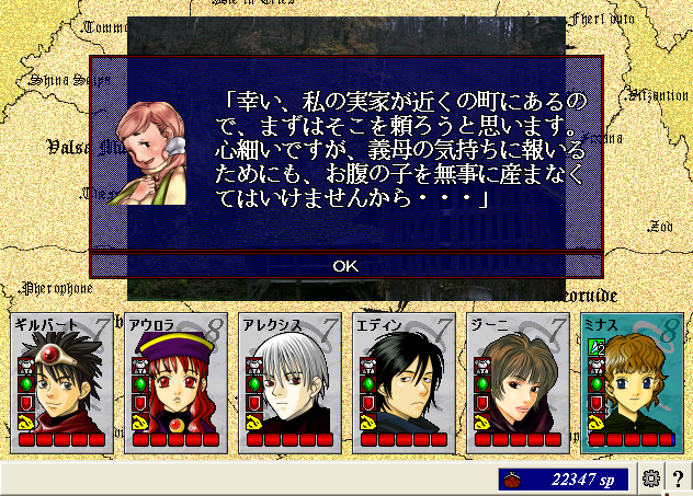 20130312_17.png