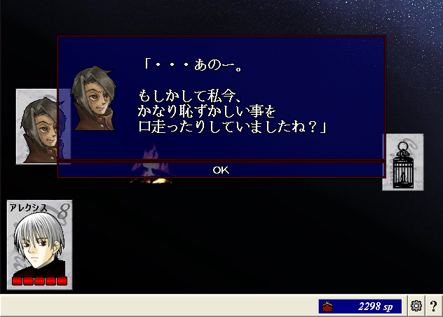 そこから17