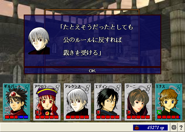 魔女の館13