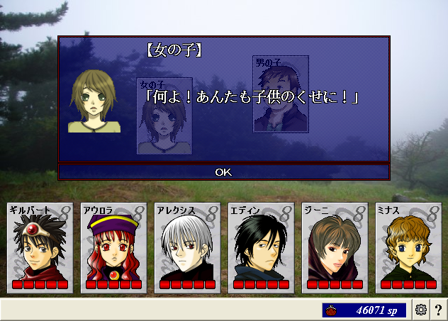 コデルモリア3