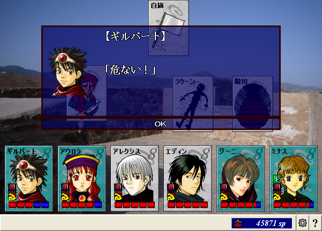 コデルモリア13