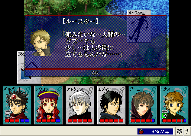 コデルモリア15