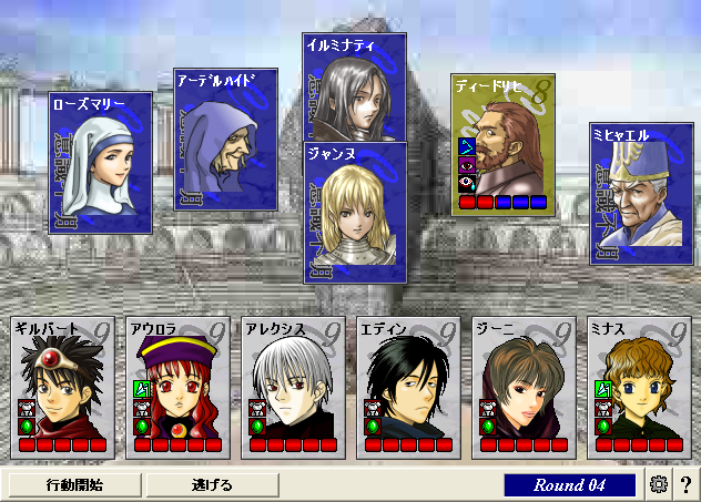 6オリンピア