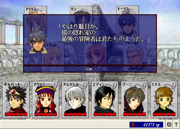 5オリンピア
