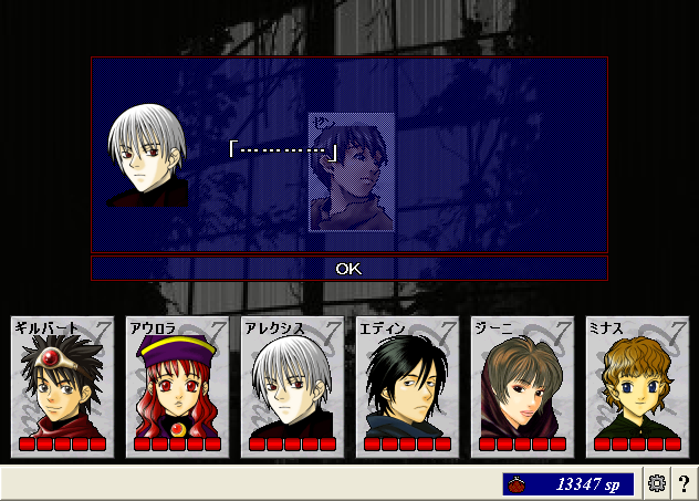 ScreenShot_20130215_140346843.png