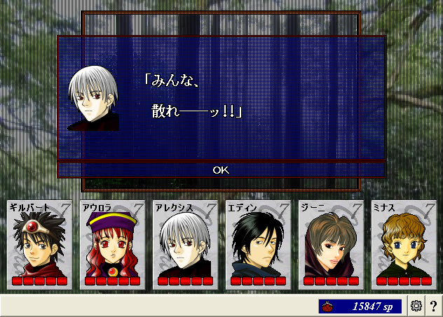 ScreenShot_20130217_043927546.png