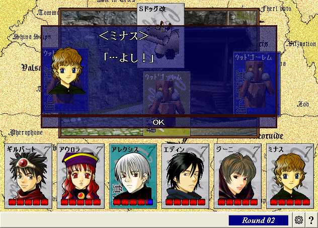 ScreenShot_20130221_010317390.png