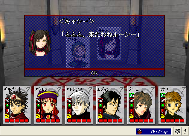 ScreenShot_20130221_023157328.png