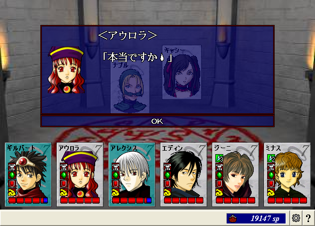 ScreenShot_20130221_025259312.png