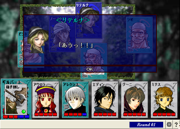 ScreenShot_20130223_211316000.png