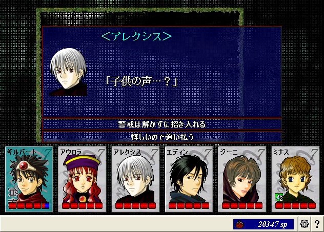 ScreenShot_20130223_215214656.png