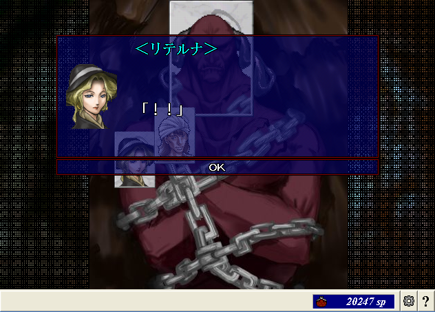 ScreenShot_20130223_231428406.png