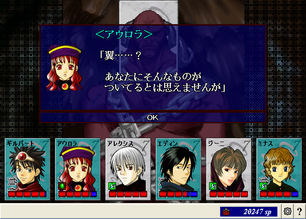 ScreenShot_20130223_232926078.png