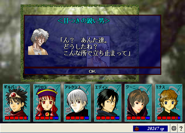 ScreenShot_20130224_003404765.png