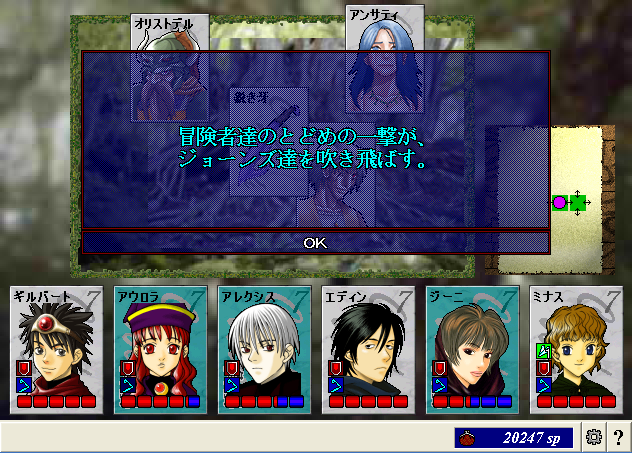 ScreenShot_20130224_010456609.png