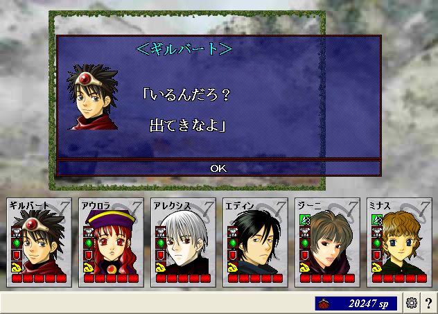 ScreenShot_20130224_014524375.png