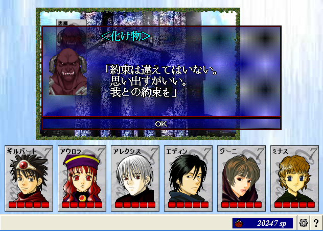 ScreenShot_20130224_023307281.png